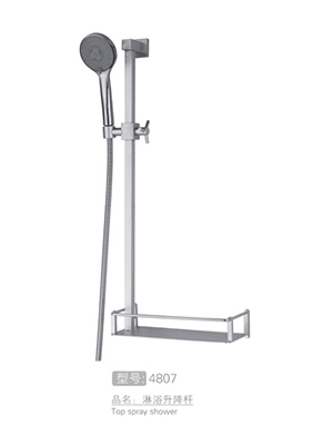 淋浴升降杆批发 #4...