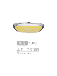 顶喷花洒批发 #49...