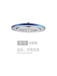 圆形不锈钢顶喷花洒 ...