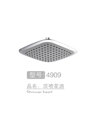 方形顶喷花洒 #49...