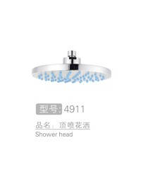 圆形顶喷花洒 #49...