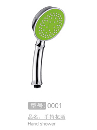 绿色款手持花洒 #0...