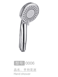 可调节增压手持花洒 ...