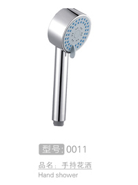 时尚优质手持花洒销售...