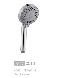 时尚手持花洒喷头批发...