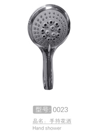 莲蓬头可调节手持花洒...