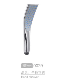 时尚增压手持花洒销售...