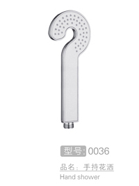 个性高档手持花洒 #...