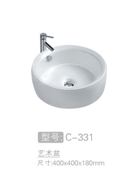 简约陶瓷艺术盆 #C...