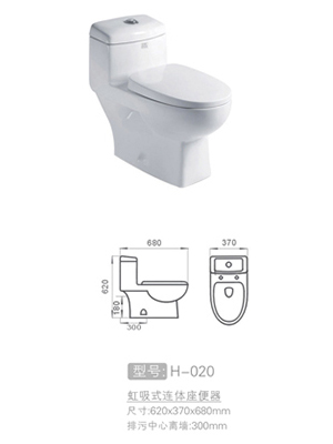 虹吸式连体坐便器 #...