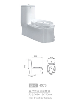 直冲式连体坐便器销售...