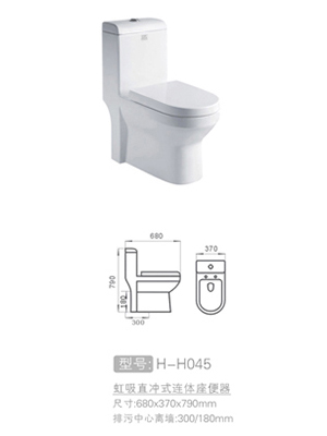 虹吸直冲式连体坐便器...