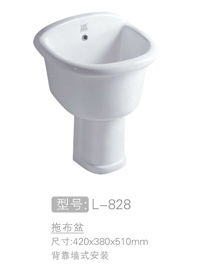 优质陶瓷拖布盆 #L...