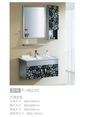 不锈钢挂壁式橱柜 #...