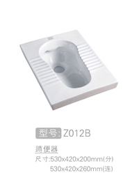 蹲便器销售 #Z01...