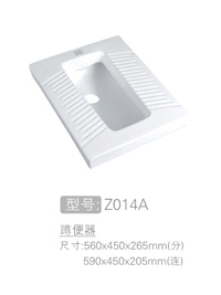 方形陶瓷蹲便器 #Z...