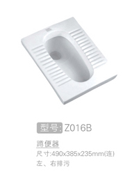 方形优质陶瓷蹲便器 ...