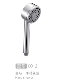 花洒的修理办法及保养技巧