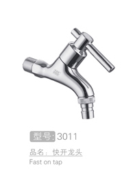 给你详细介绍水龙头的生产流程